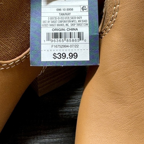 Women's Kay Western Boots - Universal Thread - Picture 7 of 7